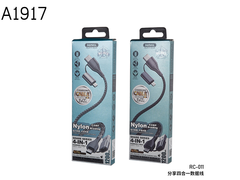 SHARE SERIES 4-IN-1 RC-011 Remax