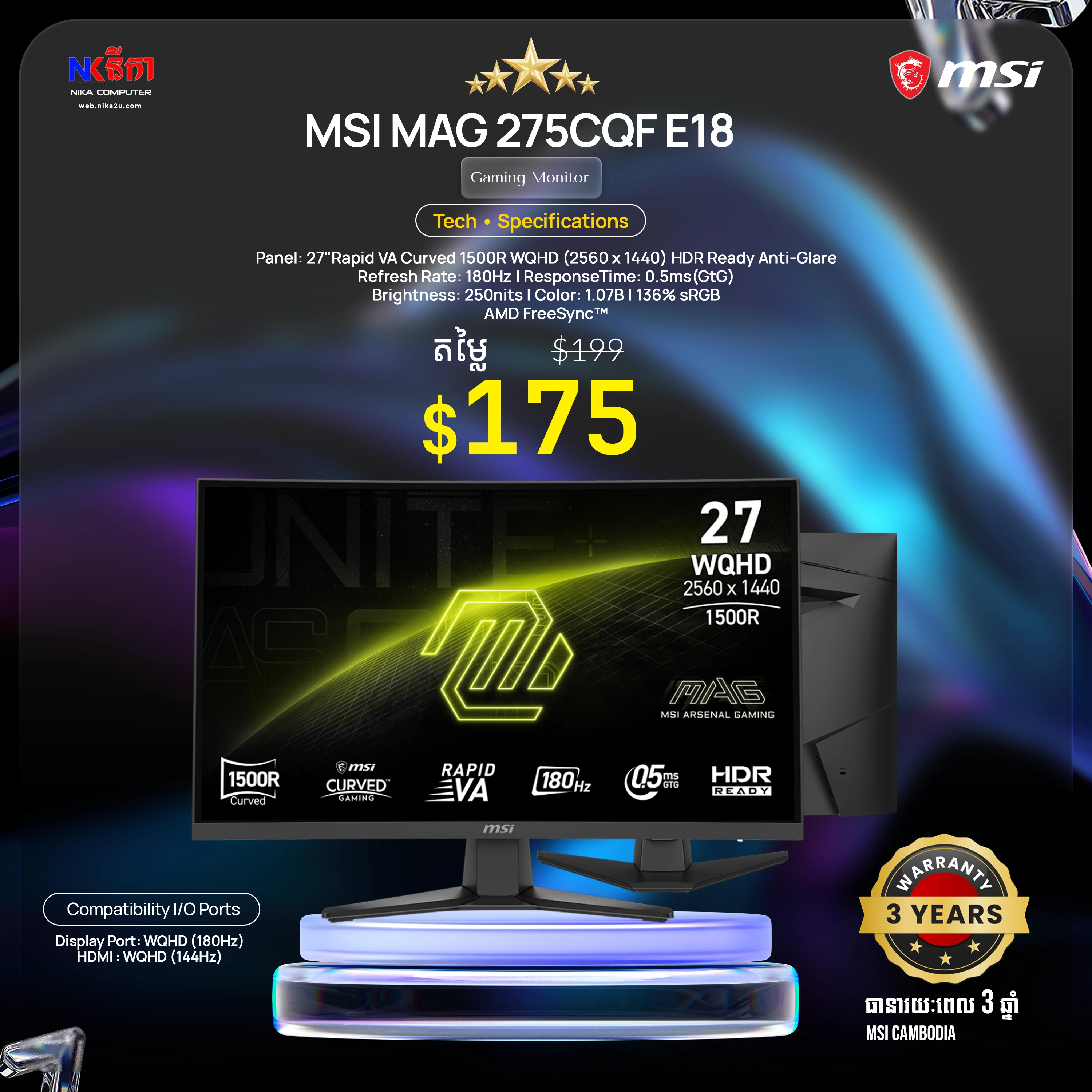 MSI MAG 275CQF E18