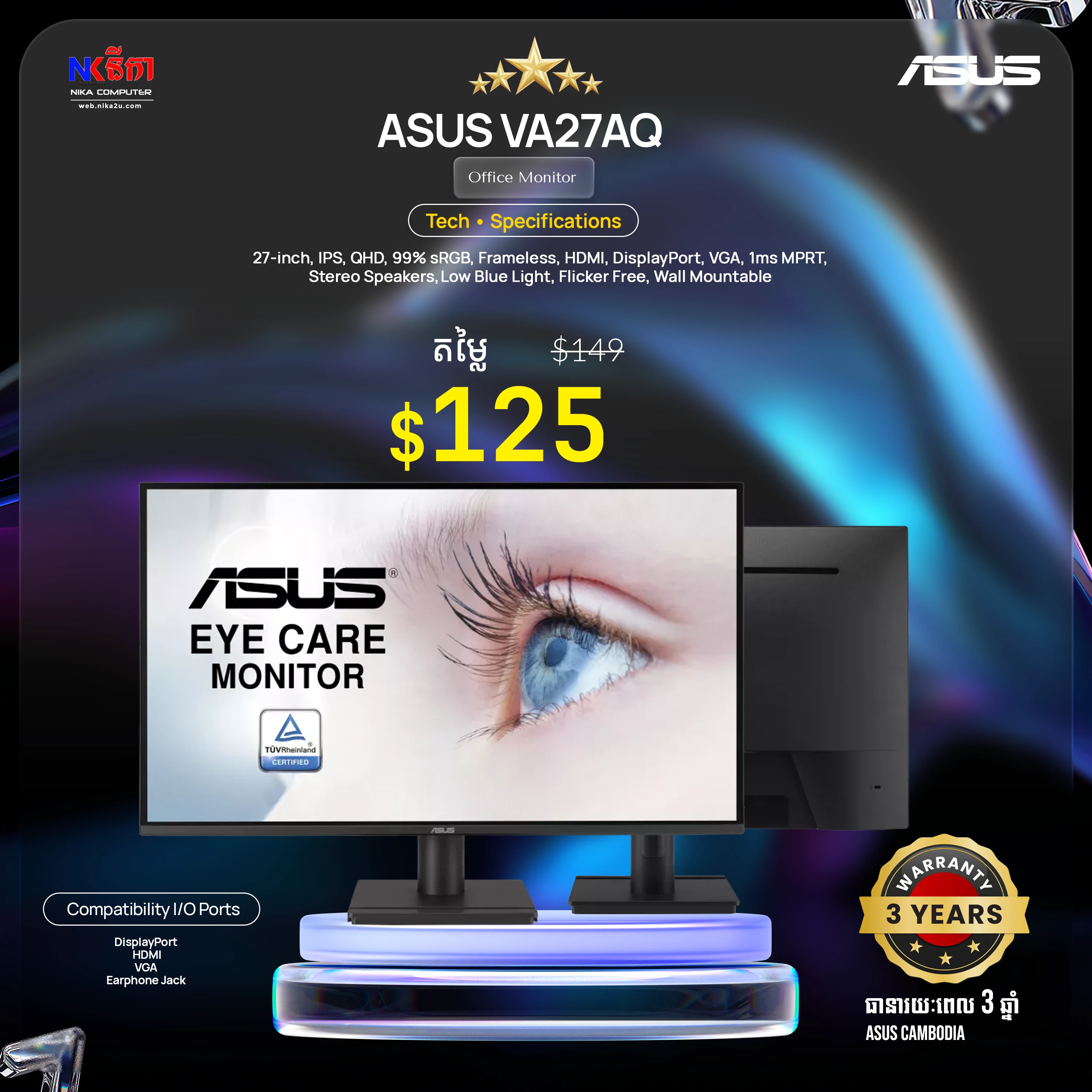 ASUS VA27AQ
