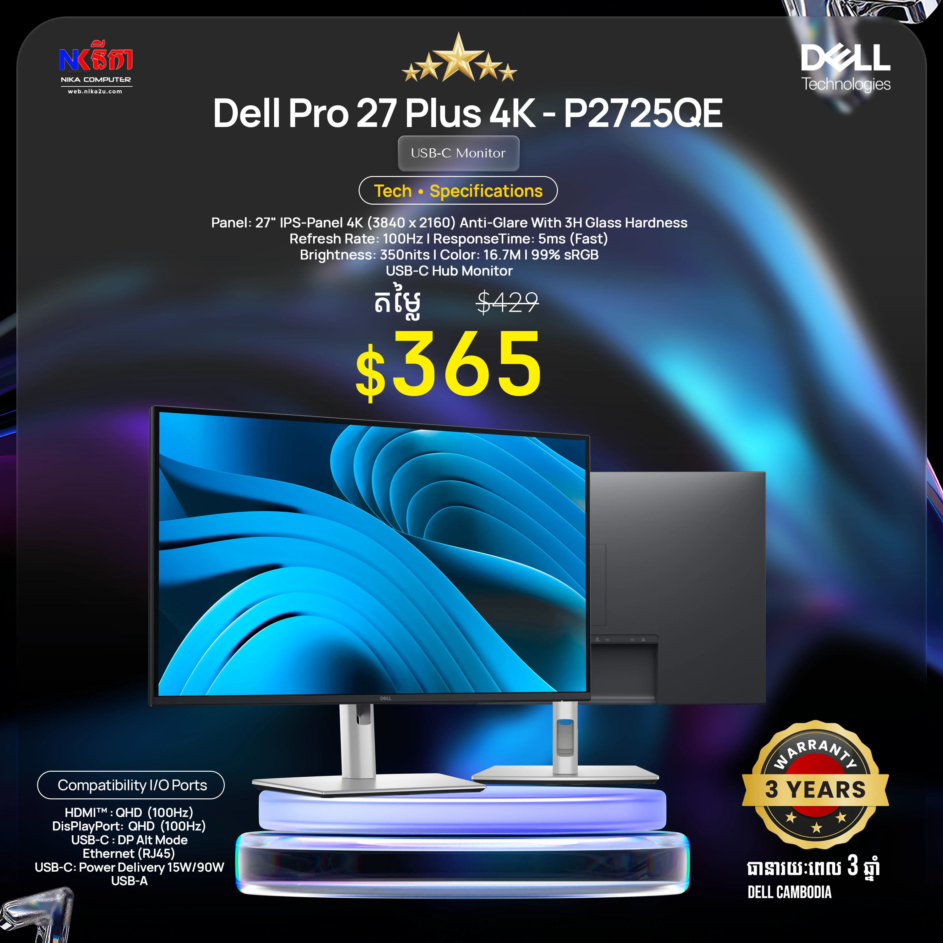 Dell Pro 27 Plus 4K USB-C Hub Monitor - P2725QE