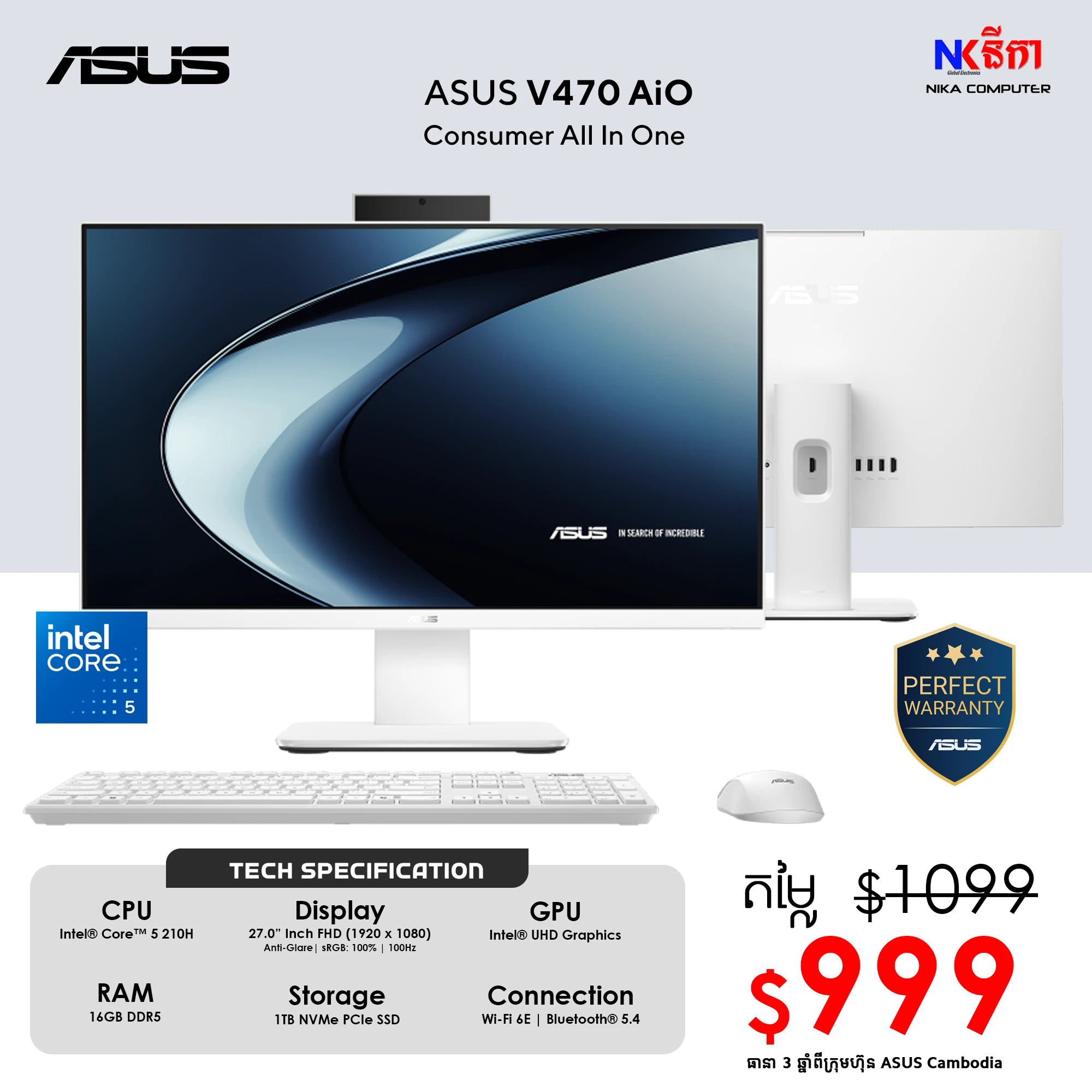 ASUS V470 AiO (White) V470VAK-WPE487W (Intel® Core™ 5 210H / 16GB / SSD 1TB PCIE / 27.0 Inch FHD 100% sRGB 100Hz / WIFI 6E / Speaker | Windows 11)